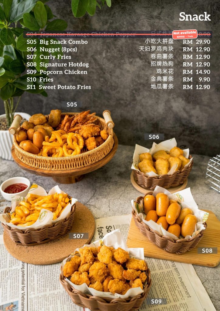 WuChef menu – Snacks